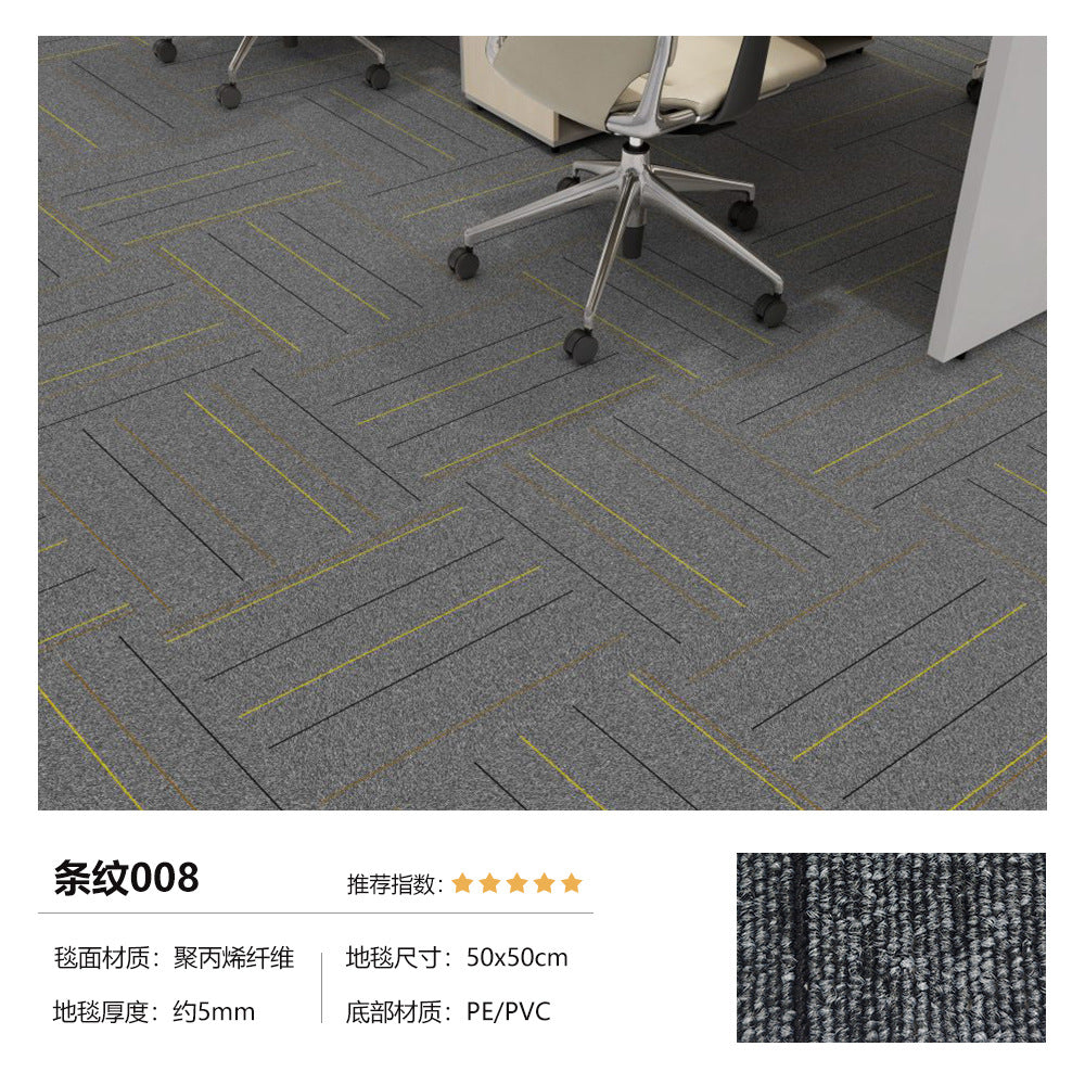 Office square blanket large area whole paving billiard hall commercial office building company carpet patchwork cement floor straight paving
