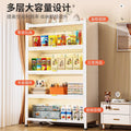 Kitchen storage rack with door, dust-proof storage cabinet, floor-standing multi-layer multi-functional cupboard, sideboard, cupboard, storage cabinet