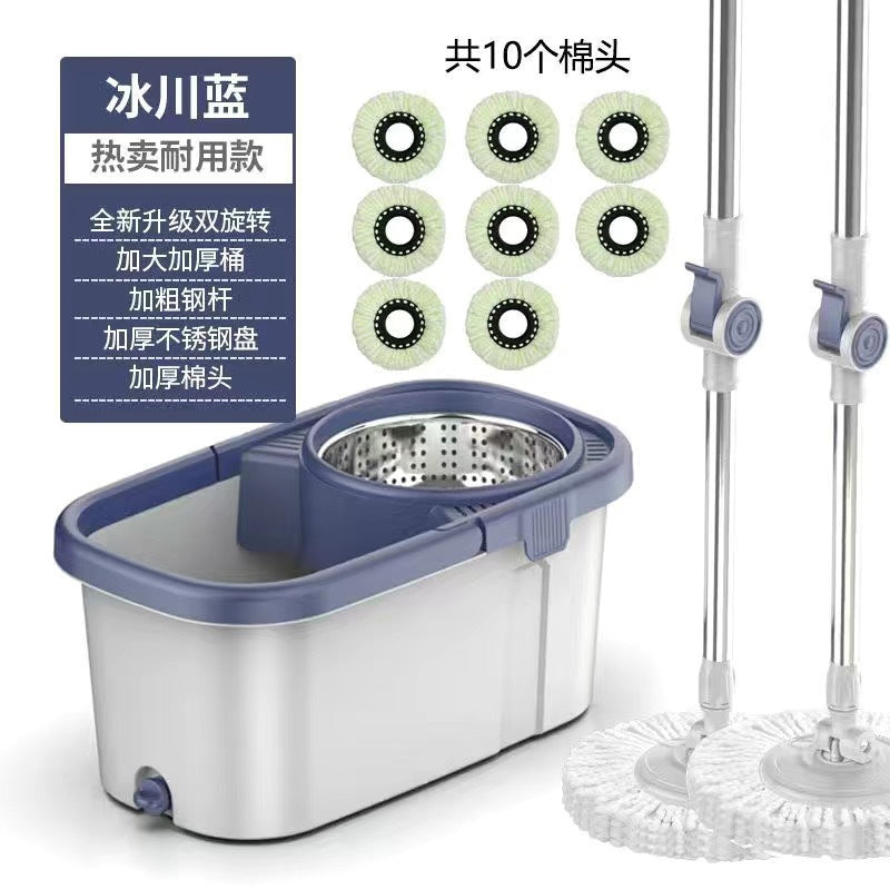 New thickened rotate mop neutral type mop suitfor home push-type mop mop wet and dry dual-use bucket