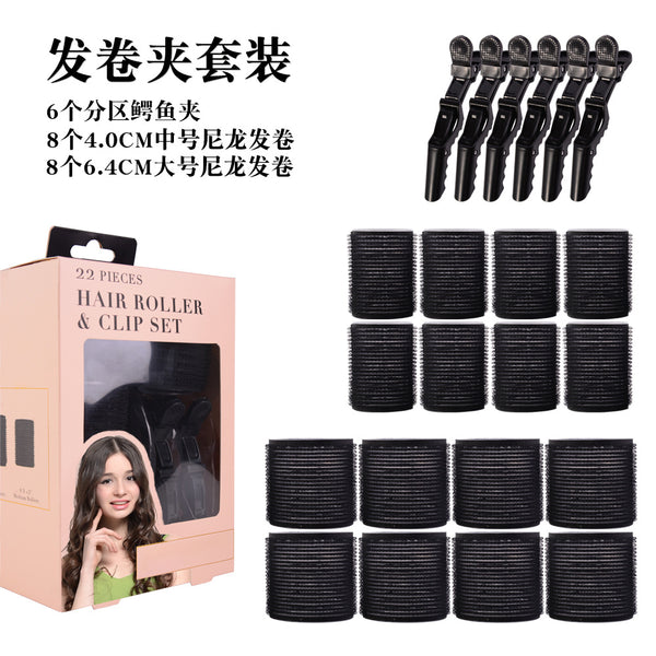 Cross-border hot-selling hair curl set, hair fluffy artifact DIY hairstyle full set, clip tool hair rollers