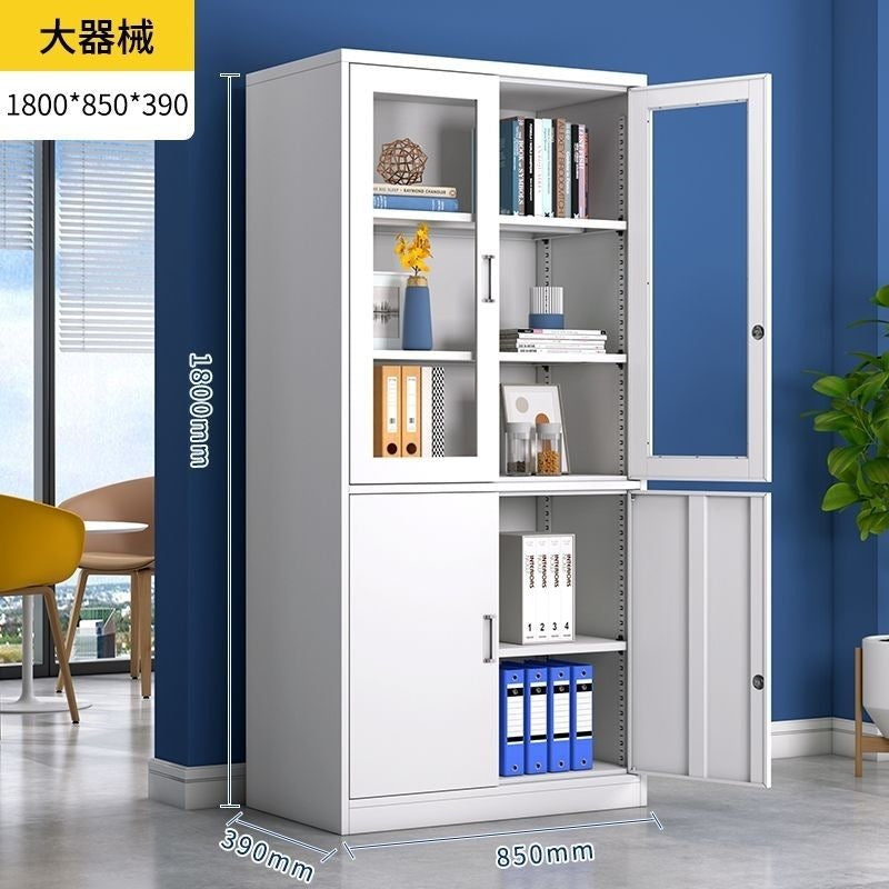 Office filing cabinet, metal cabinet, low cabinet, financial information file cabinet, floor-standing lockable storage cabinet, computer desk side cabinet