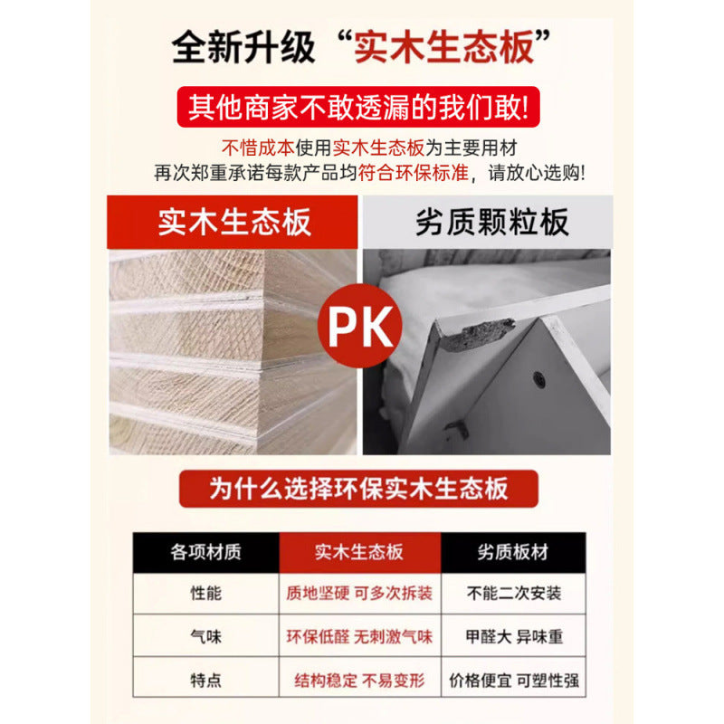 Solid wood storage cabinet wall wall cabinet wall shelf wall shelf wall-mounted bookshelf wall-mounted wall locker creative shelf