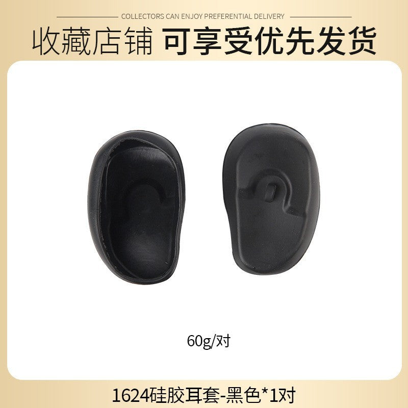 Cross-border hot-selling hair dyeing gradual change silicone earmuffs hair salon special perm baked oil waterproof ear cover dyeing and ironing tool