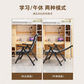 Foldable reclining chair - perfect for naps, home, office, leisure, computer use, dorm rooms, and balconies. includes backrest