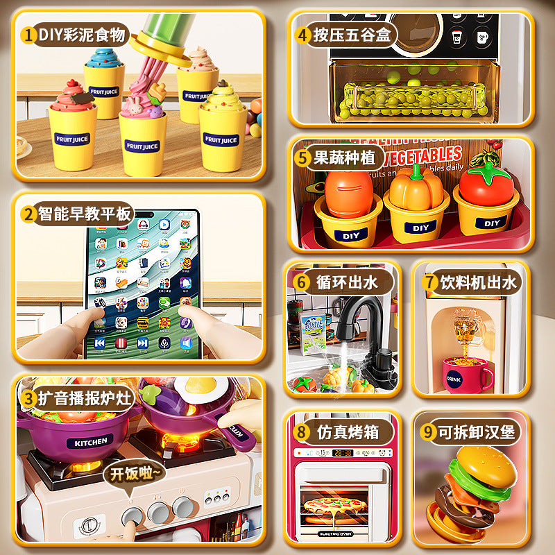 Kids' kitchen simulation playset with touchscreen functionality: cooking station, refrigerator, burgers, desserts – pretend play for boys and girls