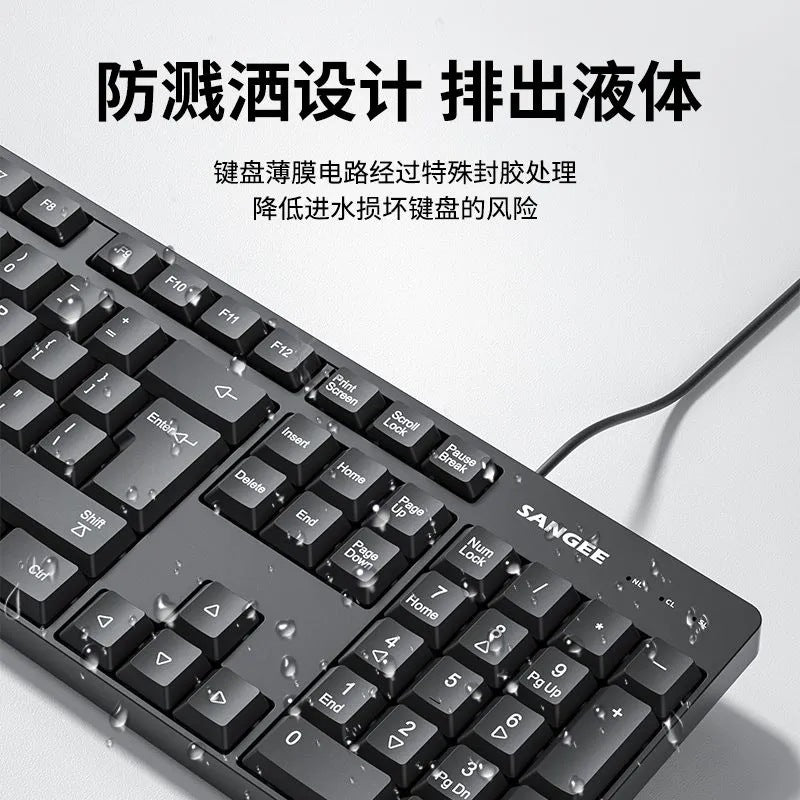 Sanju k2u wired office keyboard - laptop, desktop, home & business use - usb