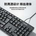 Sanju k2u wired office keyboard - laptop, desktop, home & business use - usb