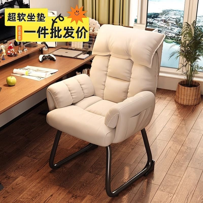 Computer chair, gaming chair, ergonomic, sedentary, home, comfortable office, boss chair, dormitory, college student back chair