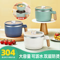 304 stainless steel instant noodle cup - portable double-walled bowl with lid for student dorms, japanese-style lunch box, bento box, gift