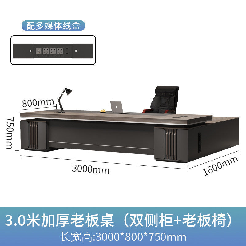 Boss desk accessible luxury office table and chair combination executive desk casual modern manager supervisor table high-end president furniture