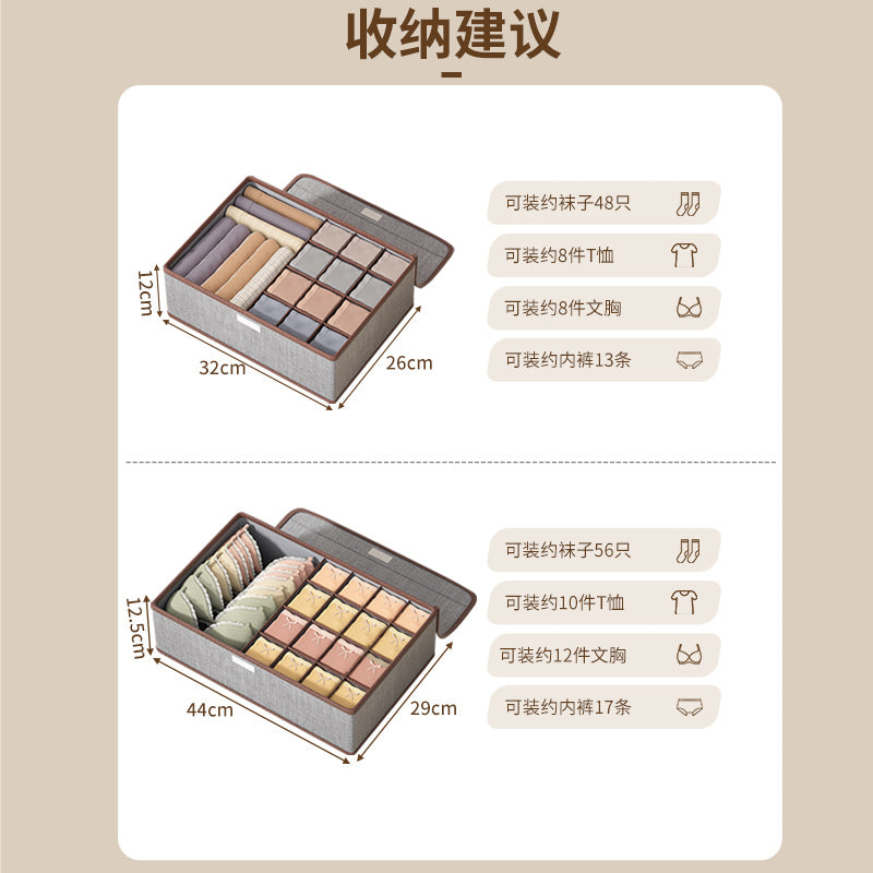 Cotton and linen underwear storage box, home student dormitory socks and underwear three-in-one drawer-type grid finishing artifact