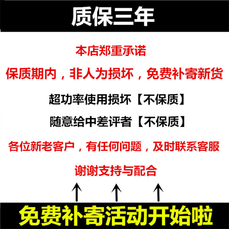 Thermal insulation lamp port High temperature resistant ceramic E27 large screw lamp holder Yuba light bulb with switch Suspension lamp holder with wire