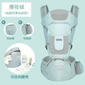 Baby carrier, baby hip seat, newborn infant all-season multifunctional baby wearing device
