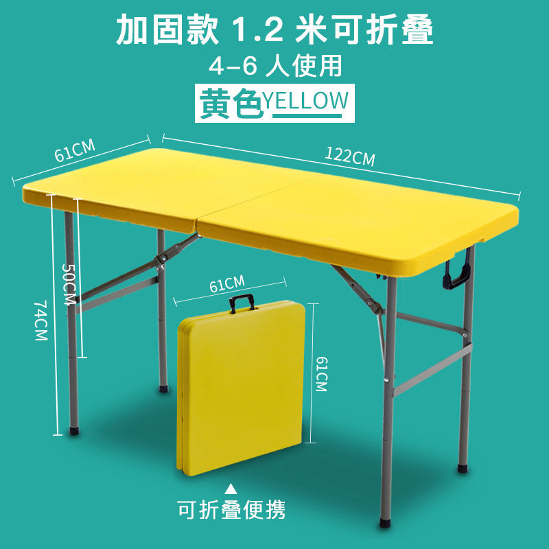 Folding table outdoor portable stall stall table for home simple rectangular study table and chair dining table long table