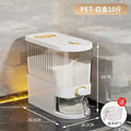 Household rice bucket food grade sealed insect-proof and moisture-proof rice barrel flour bucket grain storage box storage tank