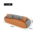 Nordic tech fabric mini sofa set - ideal for living rooms, yoga studios, beauty salons, clothing stores, reception areas, and waiting lounges