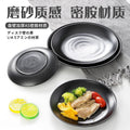 Melamine black tableware plastic dish imitation porcelain dinner plate cold dish plate barbecue hot pot plate barbecue restaurant plate commercial