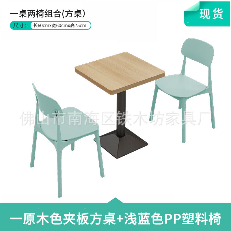 Canteen dining table and chairs Solid wood staff factory Student dining room School dining hall Four-person conjoined combination splicing