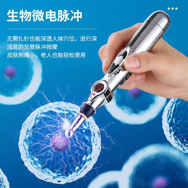 Electronic acupuncture pen, acupoint pen, acupoint pen, meridian energy meridian pen, massage pen, acupoint acupuncture, physical therapy, automatic acupoint finding