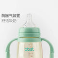 Ppsu baby bottles for toddlers - durable, drop-resistant, and customizable straw cups for infants and children ages 1-3+