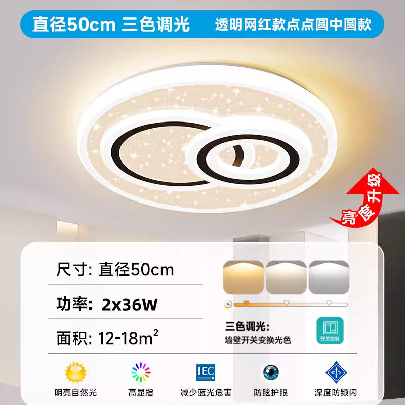 2025 new simple modern atmosphere led living room main light full of stars master bedroom dining room light whole house lighting