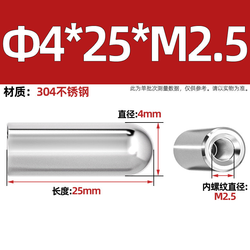 304 stainless steel internal thread round head cylindrical pin hollow pin inner tooth perforated pin positioning pin M4M5M6M8M10