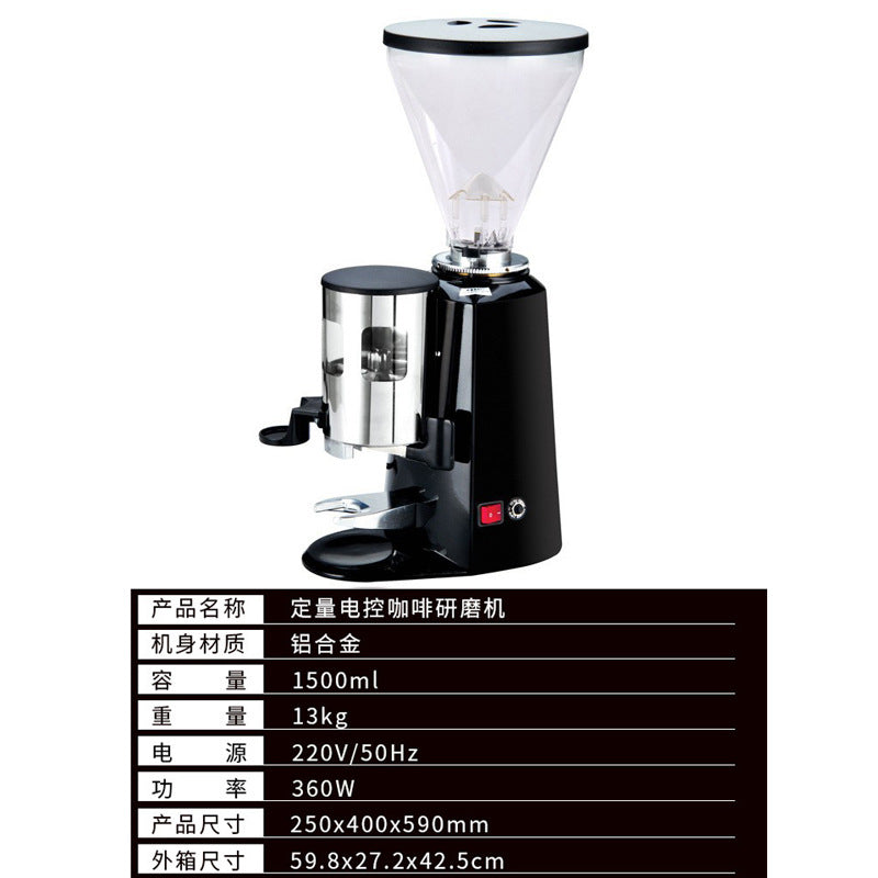 900n commercial coffee grinder - italian style electric coffee bean grinder for commercial and home use - quantitative coffee bean mill