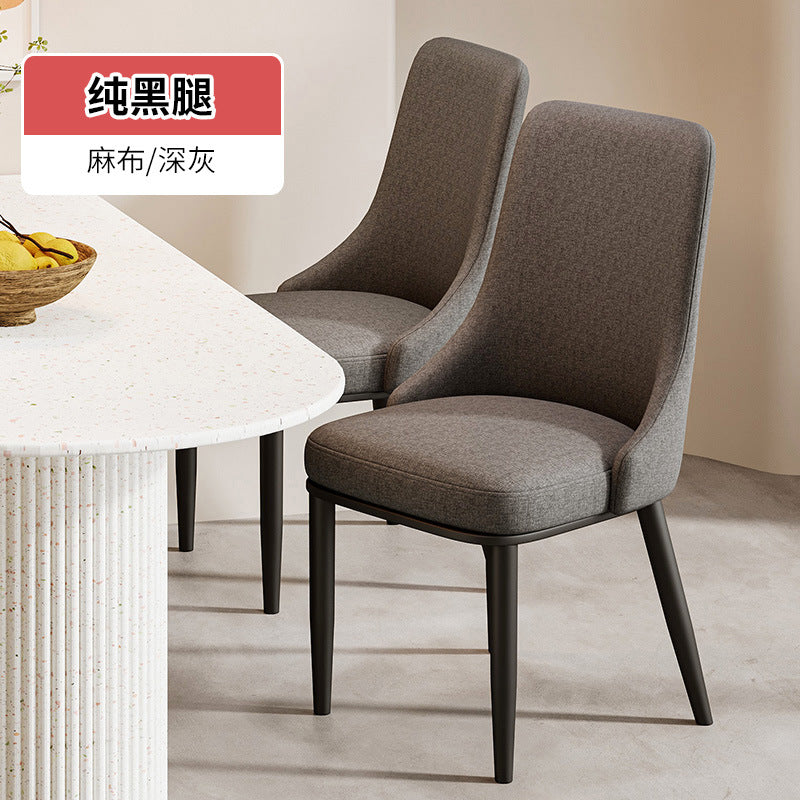 Dining chair household modern simple restaurant back chair small apartment dining table chair Nordic light luxury leisure hotel chair forest