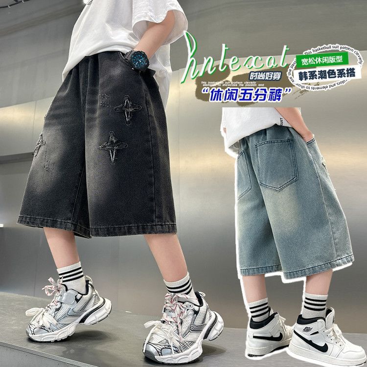 Kids' boys' summer lightweight pants - stylish new denim shorts for mid-to-large children - summer collection