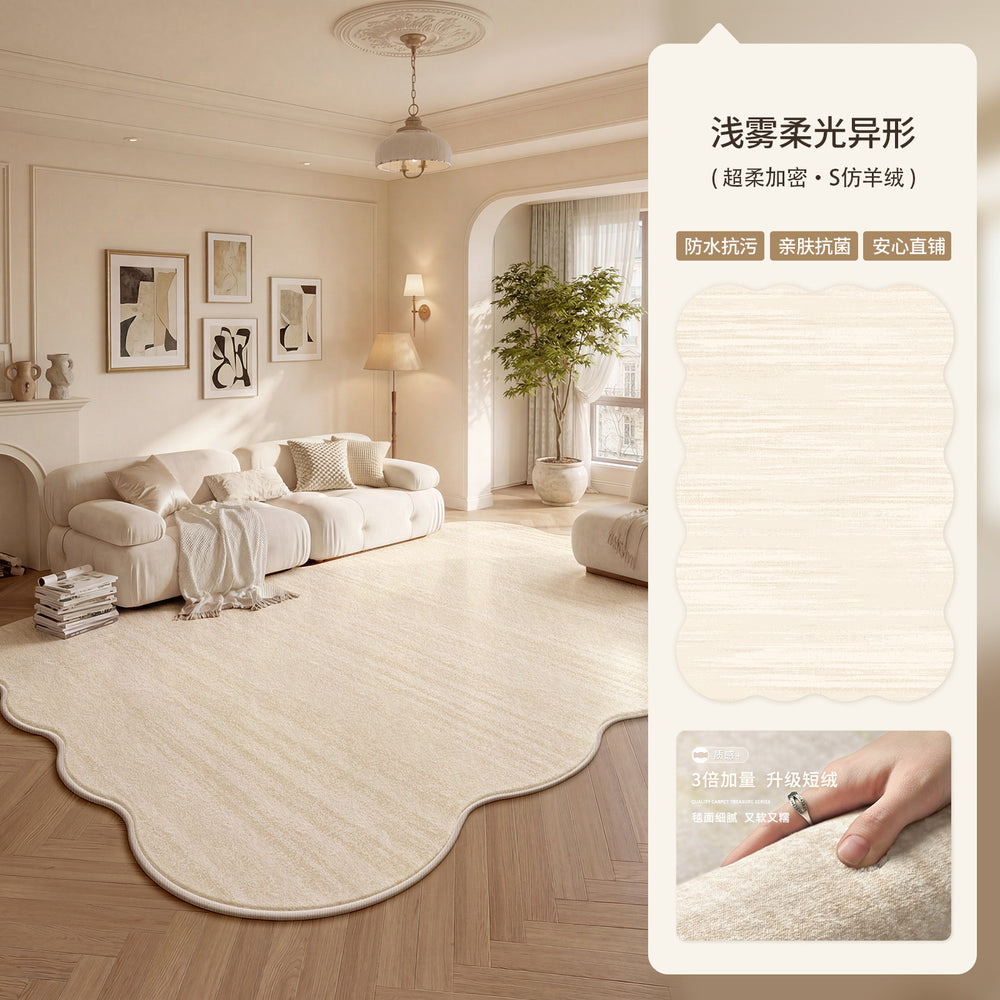 Carpet living room no-wash and wipeable cream style sofa no-maintenance waterproof soundproof bedroom carpet pad asymmetrical special shape