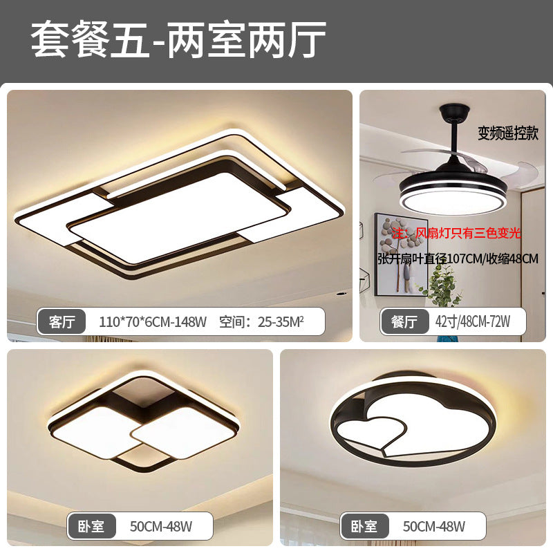 Living room main light atmospheric led package bedroom light ceiling light eye protection home improvement Zhongshan Lighting Factory direct sales lighting