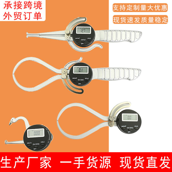 JAVIER manufacturers wholesale high-precision electronic digital display handheld curved calipers straight calipers calipers