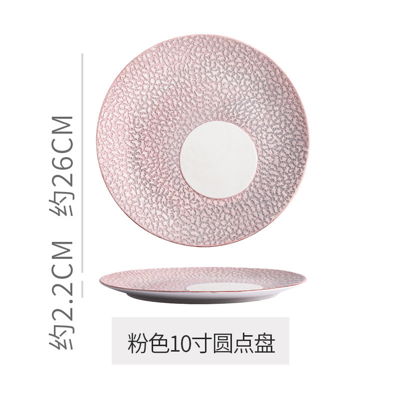 Ins embossed steak plate western dinner plate high-end creative home ceramic pasta dessert pastry wedding presentation plate