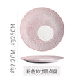 Ins embossed steak plate western dinner plate high-end creative home ceramic pasta dessert pastry wedding presentation plate