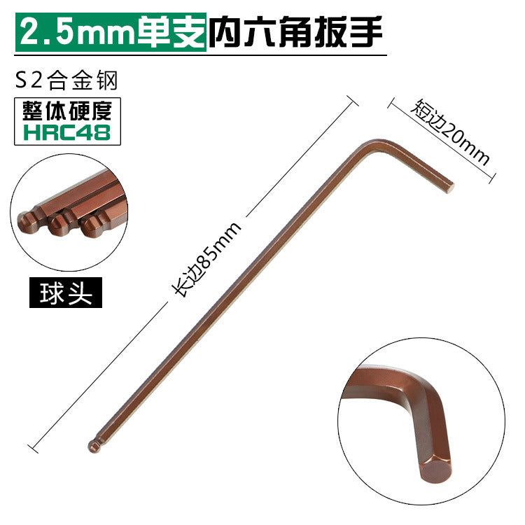 Single hexagonal wrench t-shaped ball head 6-angle screwdriver torx hexagonal 6-edge metric 6-square wrench