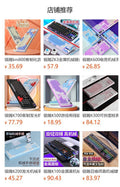 Silver carving customized transparent keycaps neutral132 key pc crystal mechanical keyboard special key cap size complete set sa