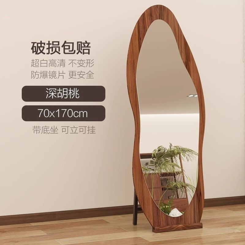 Clothing store fitting mirror new chinoiserie medieval full-length mirror for home living room floor-standing wall-mounted special-shaped mango full-length mirror