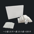 Factory personalized wordless razor blade 74 double-sided white blade razor stainless steel old neutral packaging razor