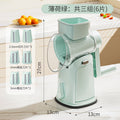 Multifunctional vegetable cutter - hand-cranked, easy to use: shreds, slices, grates potatoes, and grinds nuts