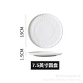 European-style embossed pure white ceramic plate, rectangular dinner plate for western cuisine, steak plate, salad bowl, hotel display plate - wholesale