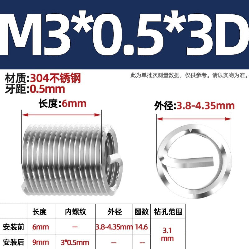 304 stainless steel wire braces, screws, threaded sheaths, screws, US fine teeth M2M3M4M5M6M8-M24