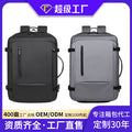 Business backpack laptop backpack sports backpack hiking travel bag - direct from the source factory, customization & oem available