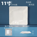 11inch right angle melamine square plate-high temperature resistance