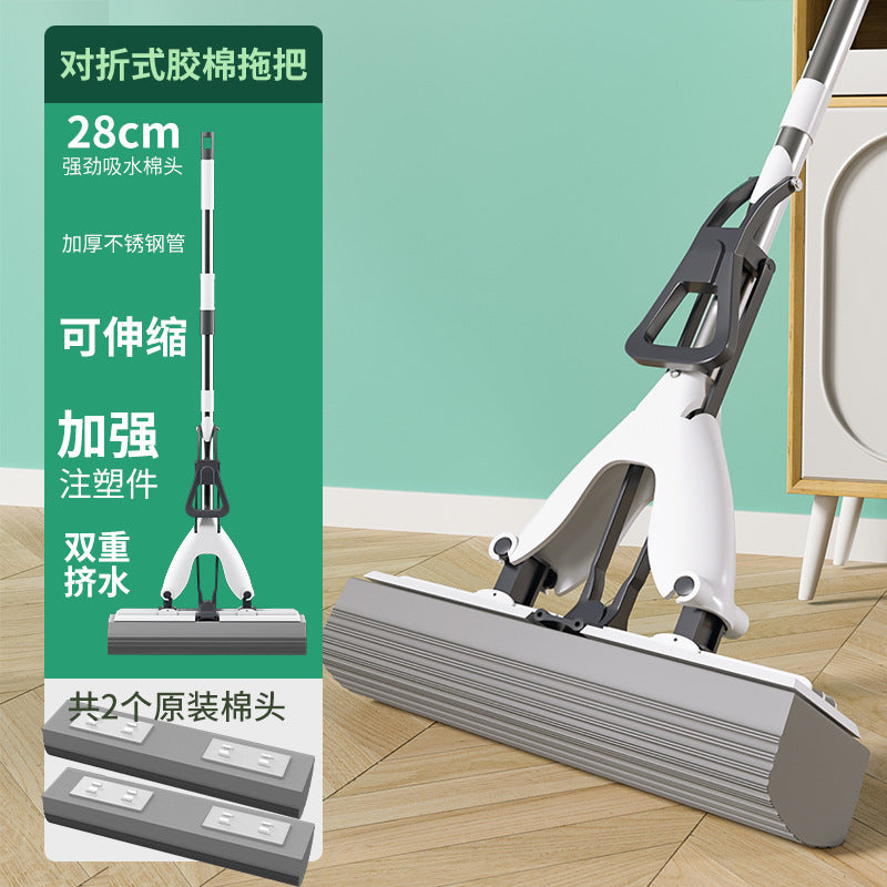 new sponge absorbent mop head - efficient one-wipe, two-clean, hands-free cleaning tool - sponge mop for home use