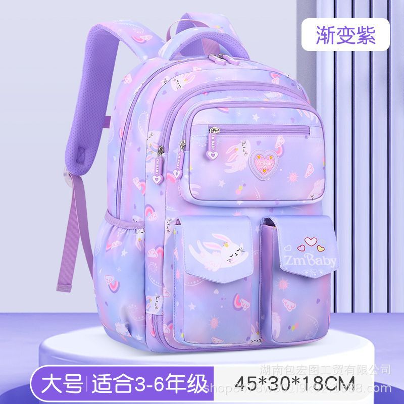 New children's schoolbag for girls in grades 3-6, schoolbag for primary school students to reduce the burden and protect the spine, large-capacity men's and women's backpacks.