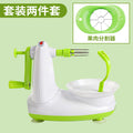 (apple peeler + divider)