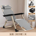 Foldable recliner lazy recliner lunch break backrest chair for home balcony casual chair office nap chair recliner