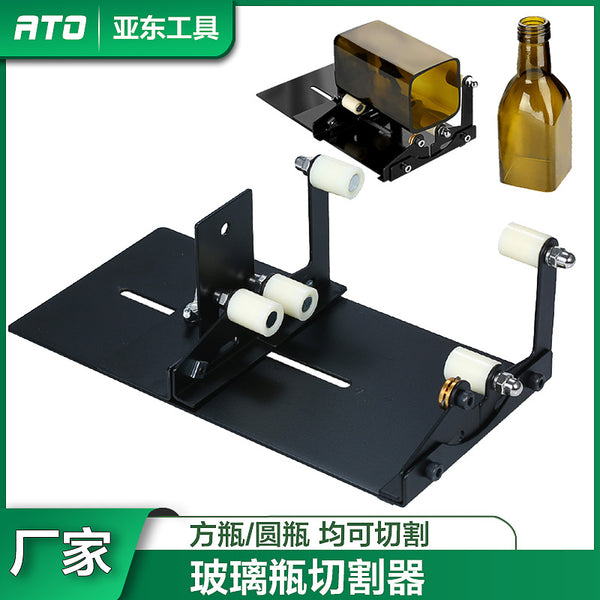 Cross-border square bottle round bottle glass bottle cutting tool wine bottle cutter DIY tool glass knife cutter set