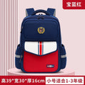 foreign trade schoolbag british style girl kids backpack to reduce the burden of spine protection primary school student schoolbag wholesale
