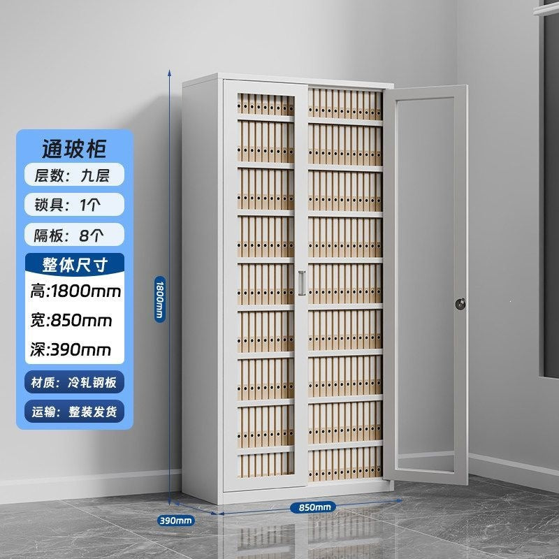 Iron file cabinet low cabinet office data file cabinet steel financial voucher storage cabinet for home storage cabinet